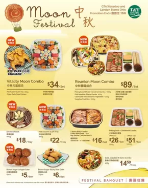 T&T Supermarket catalogue in North York | Great discounts on selected products | 2025-09-26T00:00:00.000Z - 2025-10-07T00:00:00.000Z