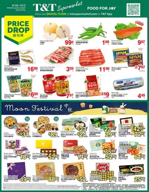 T&T Supermarket catalogue | Discover attractive offers | 2025-09-26T00:00:00.000Z - 2025-10-02T00:00:00.000Z