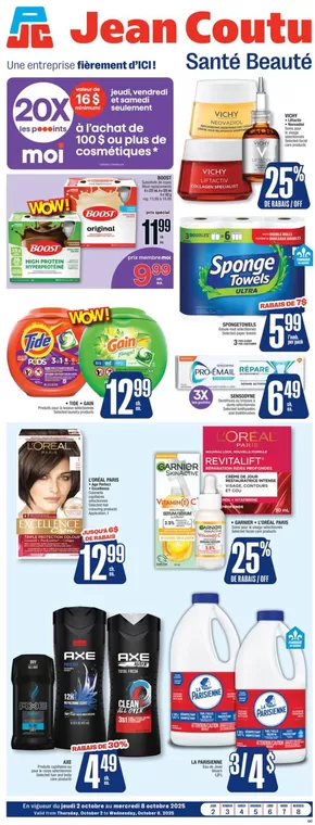 Jean Coutu catalogue in Toronto | Health & Beauty Flyer | 2025-10-02T00:00:00.000Z - 2025-10-08T00:00:00.000Z
