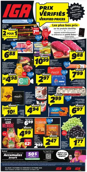 Offers for bargain hunters
