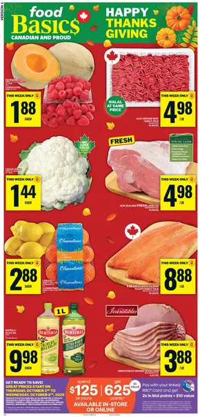 New offers to discover