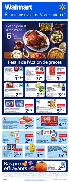 Walmart catalogue in Estevan | Our best deals for you | 2025-10-02T00:00:00.000Z - 2025-10-09T00:00:00.000Z