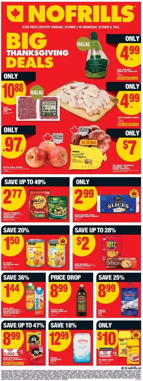 Save now with our deals