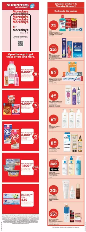 Shoppers Drug Mart catalogue in Lethbridge | Shoppers Drug Mart Weekly ad | 2025-10-04T00:00:00.000Z - 2025-10-09T00:00:00.000Z