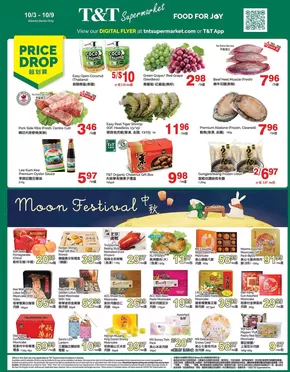 T&T Supermarket weekly flyer