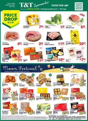 T&T Supermarket catalogue in Drummondville | Great offer for all customers | 2025-10-03T00:00:00.000Z - 2025-10-09T00:00:00.000Z