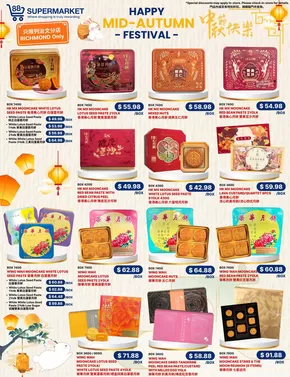 88 Supermarket catalogue in Lorrainville | Weekly specials  | 2025-10-06T00:00:00.000Z - 2025-10-09T00:00:00.000Z
