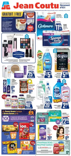 Jean Coutu catalogue in Kerrobert | Weekly Flyer | 2025-10-09T00:00:00.000Z - 2025-10-15T00:00:00.000Z