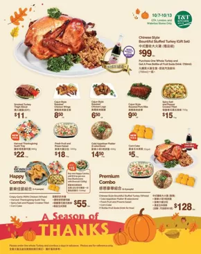 T&T Supermarket catalogue in Burlington | Save now with our deals | 2025-10-07T00:00:00.000Z - 2025-10-13T00:00:00.000Z