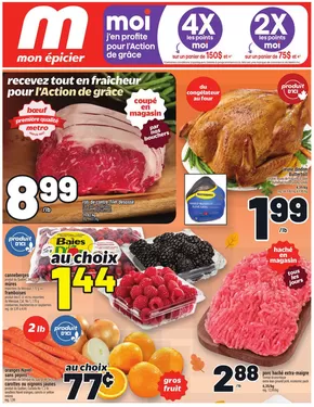 Metro catalogue in Burlington | Metro weekly flyer Quebec | 2025-10-09T00:00:00.000Z - 2025-10-15T00:00:00.000Z