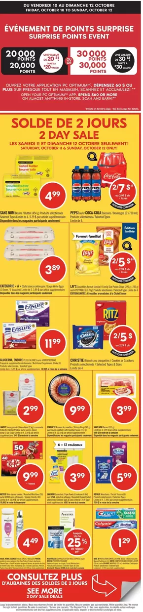 Exclusive deals for our customers