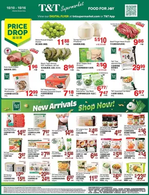 T&T Supermarket catalogue in Montreal | T&T Supermarket weekly flyer | 2025-10-10T00:00:00.000Z - 2025-10-16T00:00:00.000Z