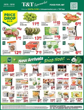 T&T Supermarket catalogue in Montreal | Exclusive deals for our customers | 2025-10-10T00:00:00.000Z - 2025-10-16T00:00:00.000Z