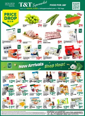 T&T Supermarket catalogue | Exclusive deals and bargains | 2025-10-10T00:00:00.000Z - 2025-10-16T00:00:00.000Z