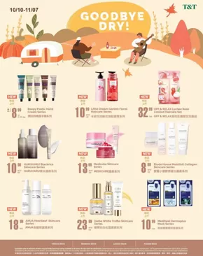 T&T Supermarket catalogue | Top offers for all bargain hunters | 2025-10-10T00:00:00.000Z - 2025-11-07T00:00:00.000Z