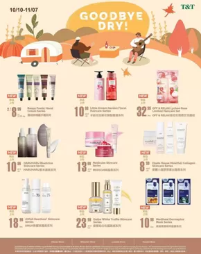 T&T Supermarket catalogue | Top offers for all bargain hunters | 2025-10-10T00:00:00.000Z - 2025-11-07T00:00:00.000Z
