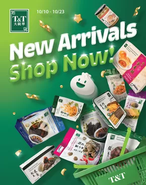 T&T Supermarket catalogue | Top offers for smart savers | 2025-10-10T00:00:00.000Z - 2025-10-23T00:00:00.000Z