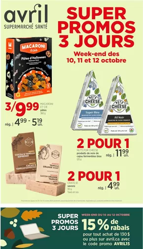 Avril catalogue in Kanata | Super promos 3 jours | 2025-10-10T00:00:00.000Z - 2025-10-26T00:00:00.000Z