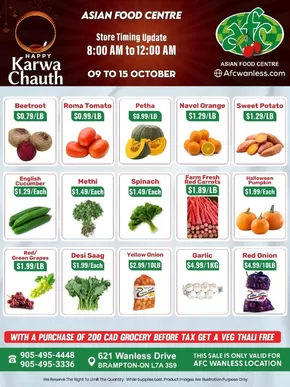 Asian Food Centre catalogue in Kanata | Asian Food Centre (Wanless Dr.) Flyer October 9 to 15 | 2025-10-10T00:00:00.000Z - 2025-10-26T00:00:00.000Z
