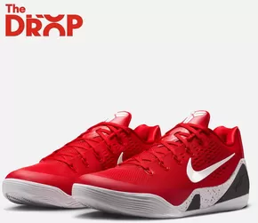 Sport Chek catalogue in Toronto | Current bargains and offers | 2025-10-12T00:00:00.000Z - 2025-10-26T00:00:00.000Z