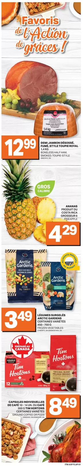 Axep catalogue in Kamloops | Discounts and promotions | 2025-10-12T00:00:00.000Z - 2025-10-26T00:00:00.000Z