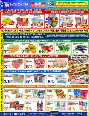 88 Supermarket catalogue in Surrey | Whole week deals  | 2025-10-13T00:00:00.000Z - 2025-10-16T00:00:00.000Z