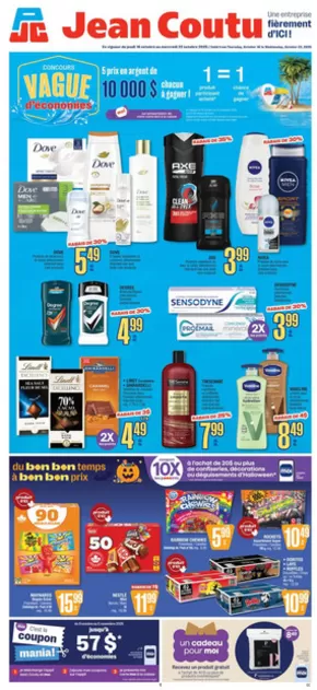 Jean Coutu catalogue in Saint-Georges | Weekly Flyer | 2025-10-16T00:00:00.000Z - 2025-10-22T00:00:00.000Z