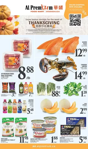 Al Premium catalogue | WEEKLY SPECIAL MISSISSAUGA | 2025-10-14T00:00:00.000Z - 2025-10-28T00:00:00.000Z
