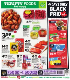 Thrifty Foods catalogue in Quebec | Great offer for bargain hunters | 2025-10-16T00:00:00.000Z - 2025-10-22T00:00:00.000Z