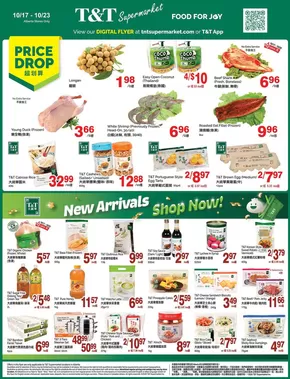T&T Supermarket catalogue | T&T Supermarket weekly flyer | 2025-10-17T00:00:00.000Z - 2025-10-23T00:00:00.000Z