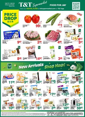 T&T Supermarket catalogue | Top deals and discounts | 2025-10-17T00:00:00.000Z - 2025-10-23T00:00:00.000Z