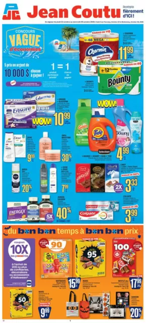 Jean Coutu catalogue | Our best bargains | 2025-10-23T00:00:00.000Z - 2025-10-29T00:00:00.000Z