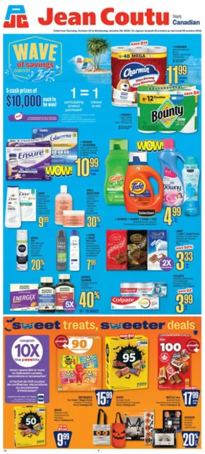 Jean Coutu catalogue in Campbellton | Great discounts on selected products | 2025-10-23T00:00:00.000Z - 2025-10-29T00:00:00.000Z
