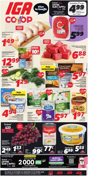 IGA catalogue in Gatineau | New Brunswick | 2025-10-23T00:00:00.000Z - 2025-10-29T00:00:00.000Z