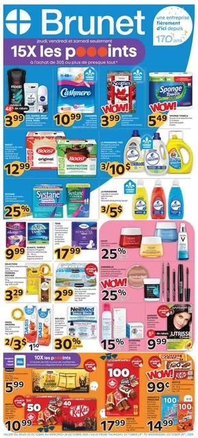 Brunet catalogue | Exclusive bargains | 2025-10-23T00:00:00.000Z - 2025-10-29T00:00:00.000Z