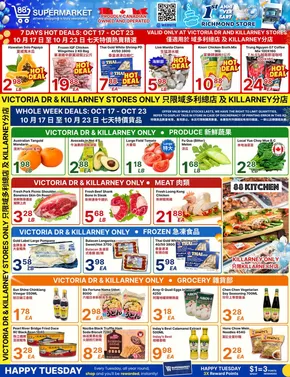 88 Supermarket catalogue in Hamilton | Weekly specials  | 2025-10-23T00:00:00.000Z - 2025-10-23T00:00:00.000Z