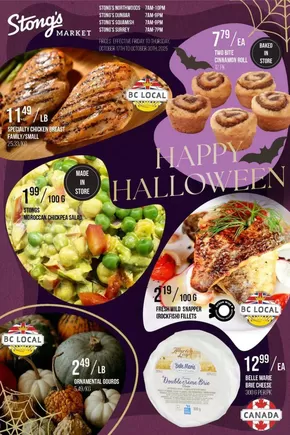 Stong's Market catalogue in Hamilton | Happy Halloween  | 2025-10-23T00:00:00.000Z - 2025-10-30T00:00:00.000Z