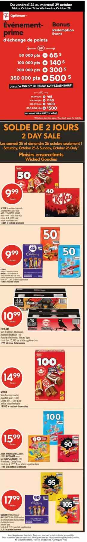 Shoppers Drug Mart catalogue in Chilliwack | Discounts and promotions | 2025-10-24T00:00:00.000Z - 2025-11-07T00:00:00.000Z