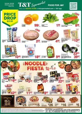 T&T Supermarket catalogue in Val-d'Or | Discover attractive offers | 2025-10-24T00:00:00.000Z - 2025-10-30T00:00:00.000Z