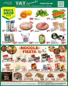 T&T Supermarket catalogue in Val-d'Or | Exclusive deals for our customers | 2025-10-24T00:00:00.000Z - 2025-10-30T00:00:00.000Z