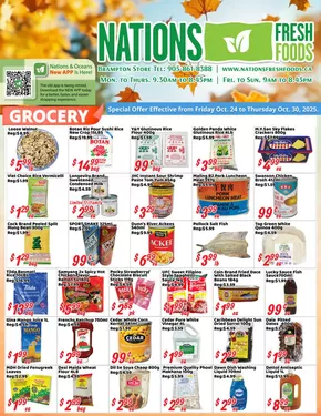 Nations Fresh Foods catalogue in Stewiacke | Autumn Deals, Fresh Finds! | 2025-10-27T00:00:00.000Z - 2025-10-30T00:00:00.000Z