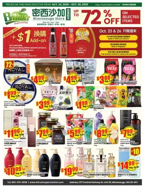 Btrust Supermarket catalogue in Stewiacke | Up to 72% off  | 2025-10-27T00:00:00.000Z - 2025-10-30T00:00:00.000Z