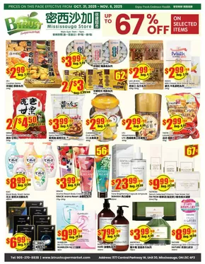 Btrust Supermarket catalogue in Mississauga | Up to 67 % off  | 2025-10-31T00:00:00.000Z - 2025-11-06T00:00:00.000Z
