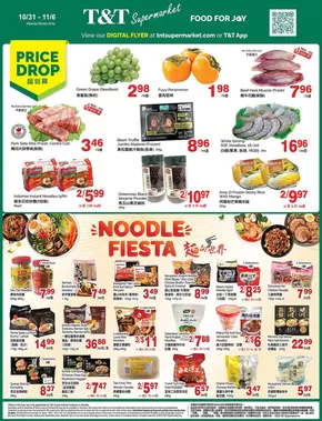 T&T Supermarket catalogue in Whitchurch-Stouffville | T&T Supermarket weekly flyer | 2025-10-31T00:00:00.000Z - 2025-11-06T00:00:00.000Z