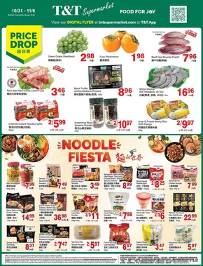 T&T Supermarket catalogue in Whitchurch-Stouffville | Top deals for all customers | 2025-10-31T00:00:00.000Z - 2025-11-06T00:00:00.000Z