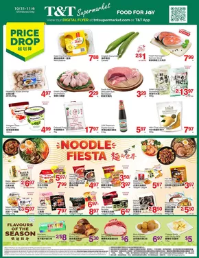 Top offers for all bargain hunters