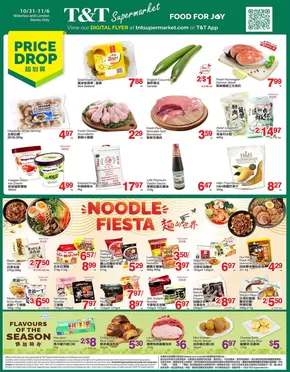 T&T Supermarket catalogue in Whitchurch-Stouffville | Exclusive deals and bargains | 2025-10-31T00:00:00.000Z - 2025-11-06T00:00:00.000Z