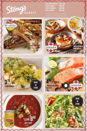 Stong's Market catalogue in Prévost | Current Specials  | 2025-11-03T00:00:00.000Z - 2025-11-13T00:00:00.000Z
