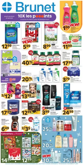 Brunet catalogue in Scarborough | Great discounts on selected products | 2025-11-06T00:00:00.000Z - 2025-11-12T00:00:00.000Z