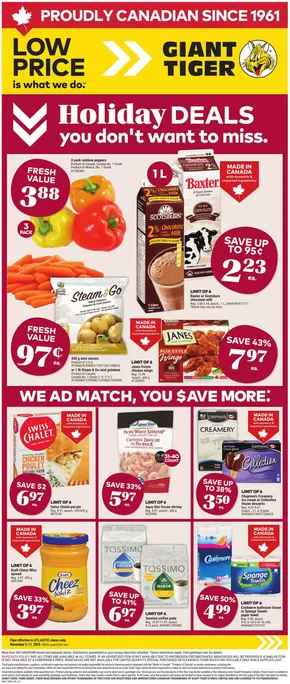 Exclusive deals and bargains